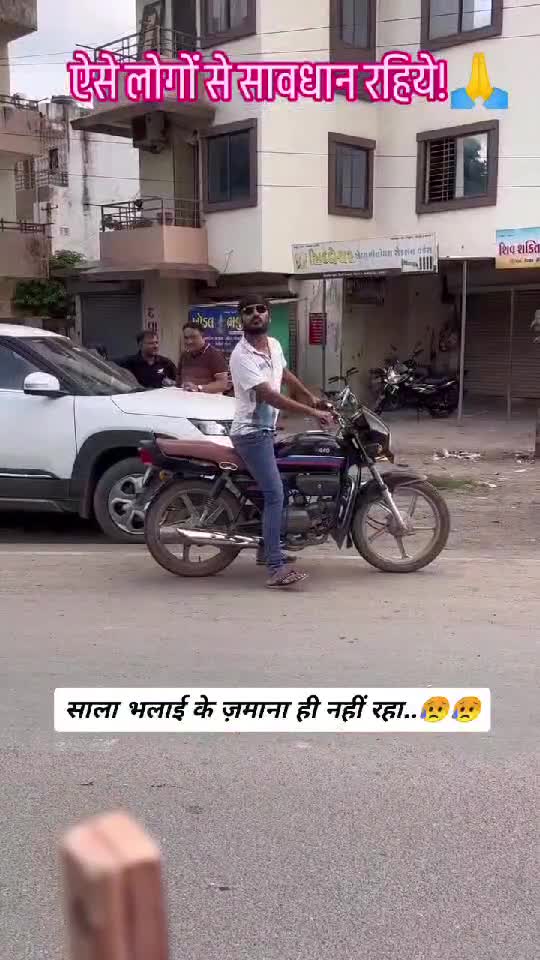 🤣🤣🤣🤣