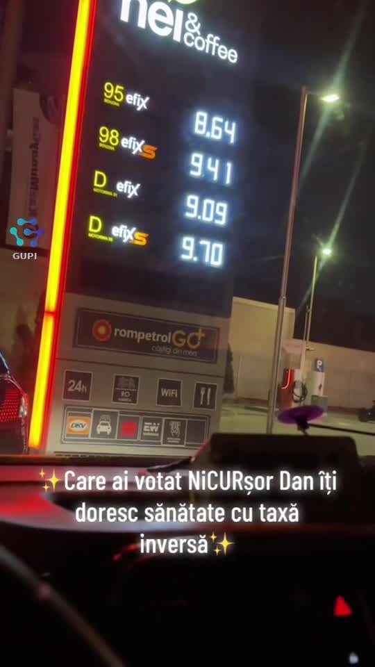 🤔🤔😡
