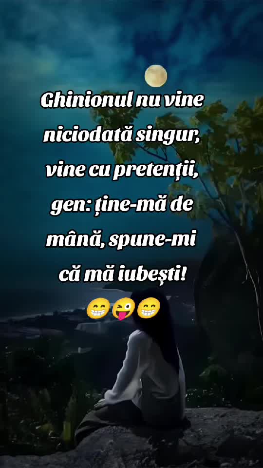 😁😜😁