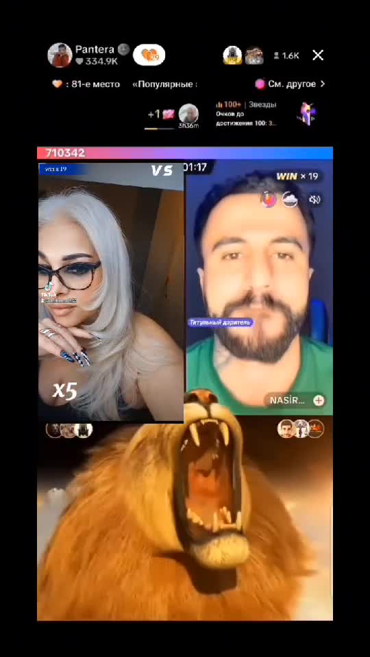 Video