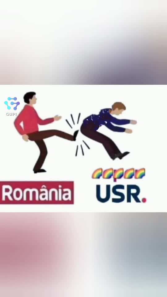 😡😡