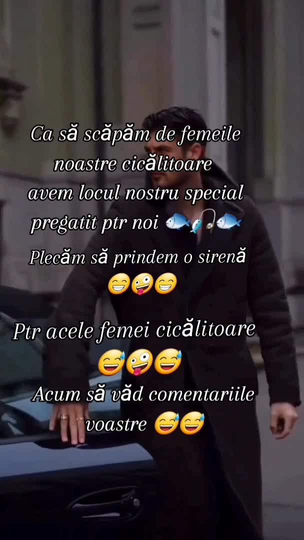 gupi