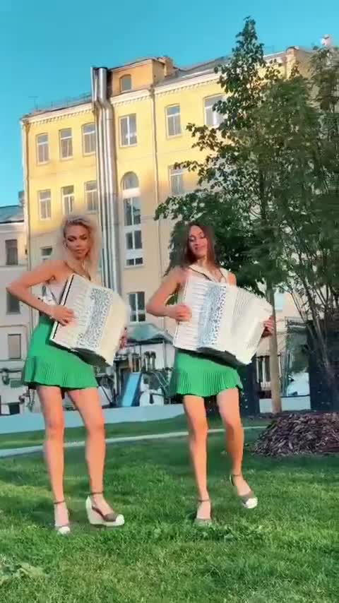 Seara faină!