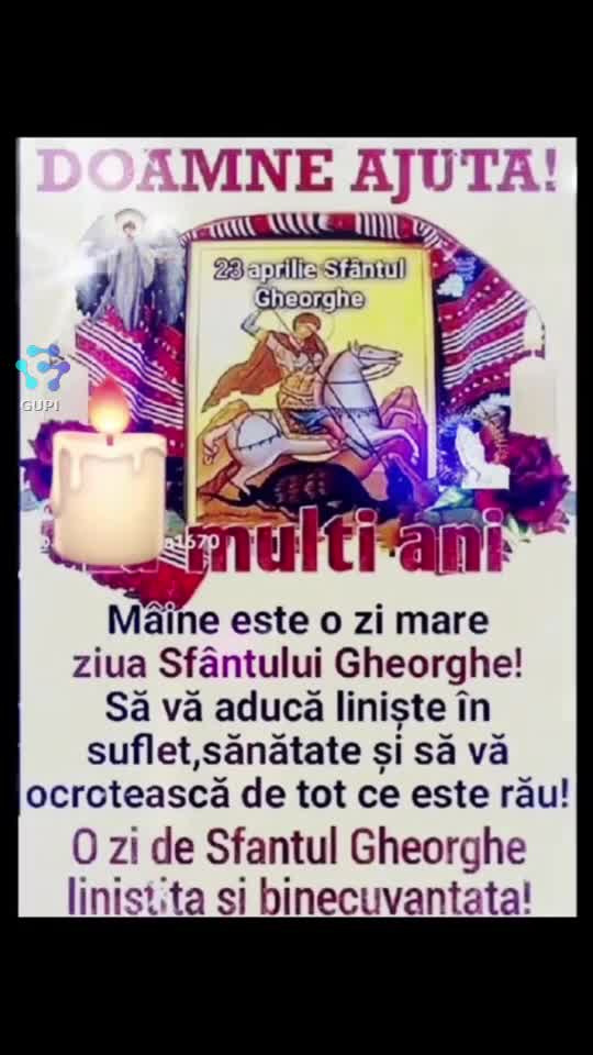 🙏