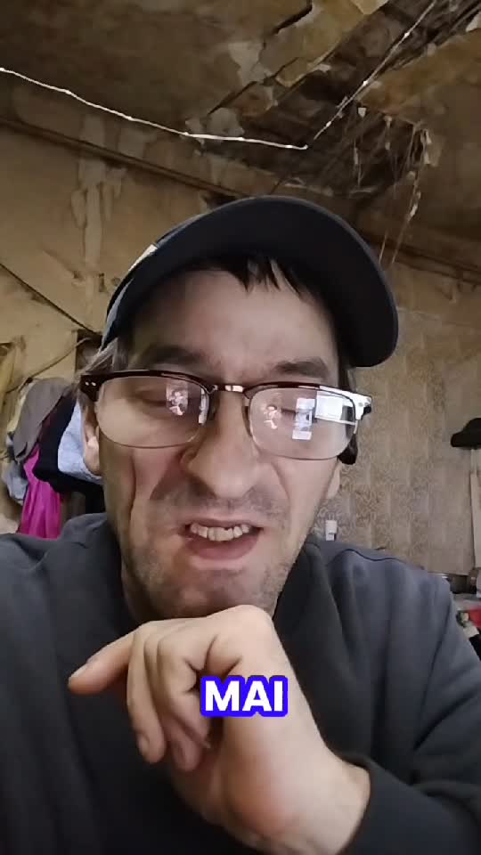 Ai observat că tot omul care nu are te ajută mai repede decât cel care are totul o zi frumoasă.Om Al Străzii ☝️😎