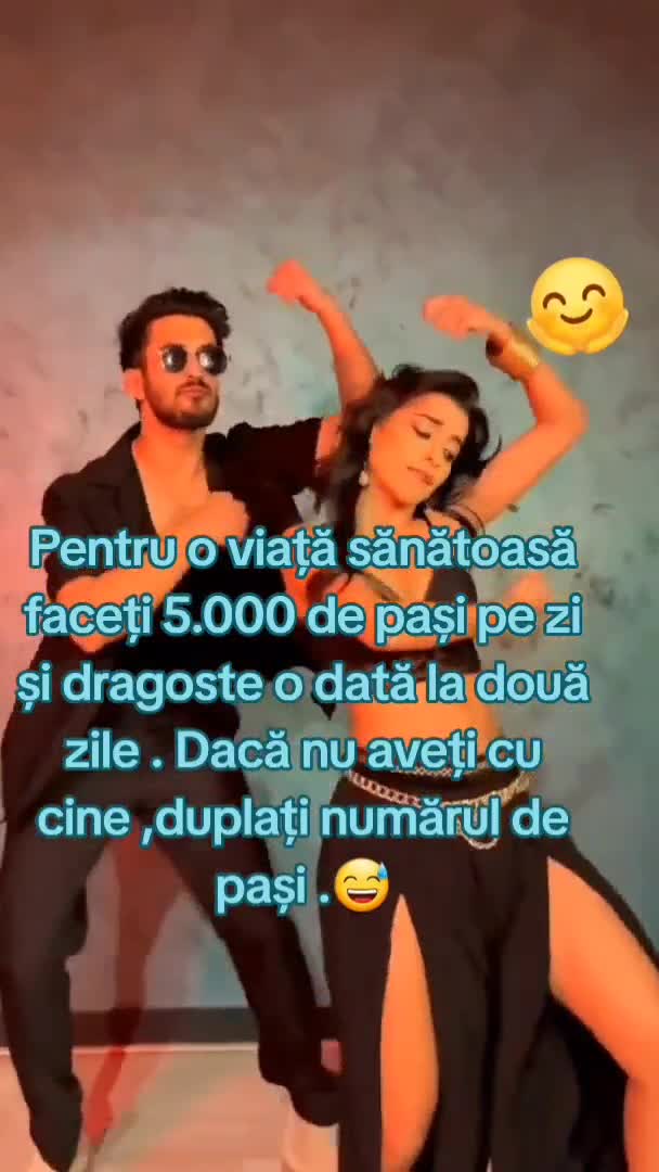 gupi