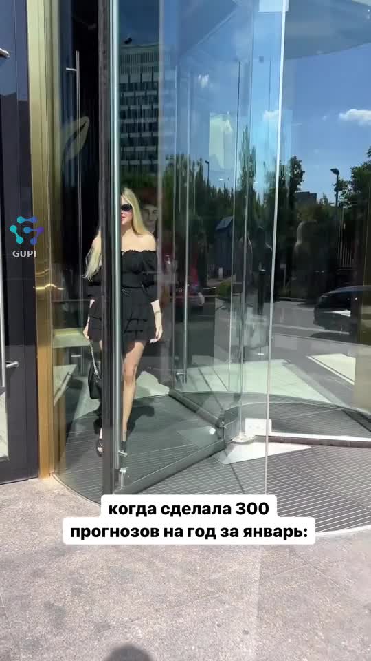 😁😁😁