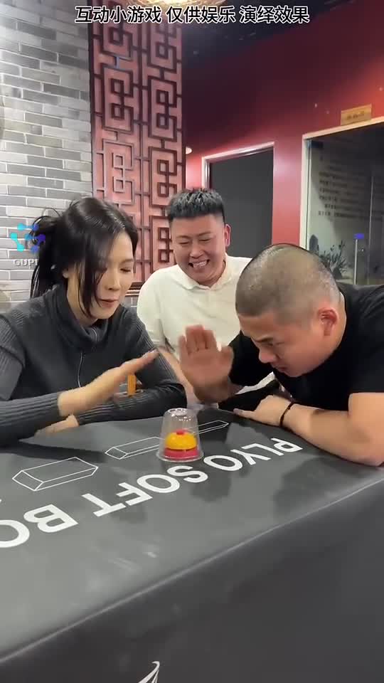 ❤️😂🫣
