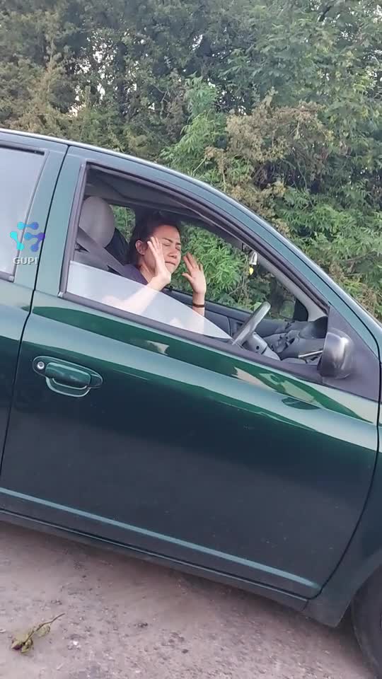 colega mea