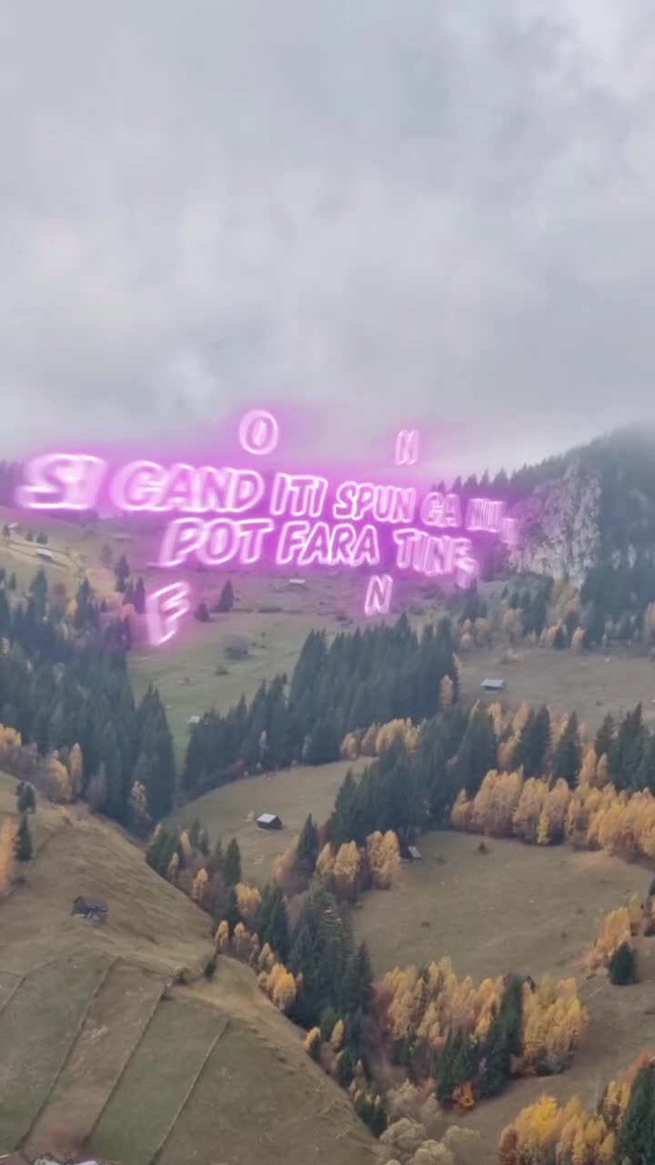 # 🦋