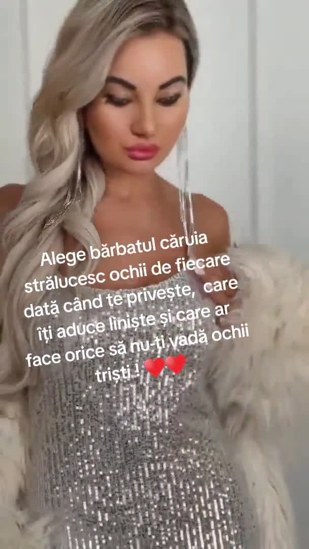 gupi