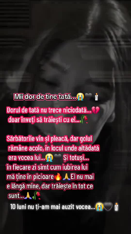 🙏