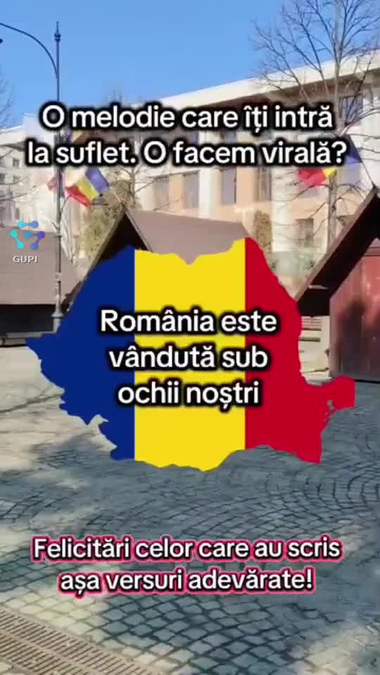 🇷🇴🇷🇴