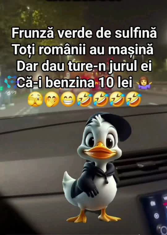 🤣