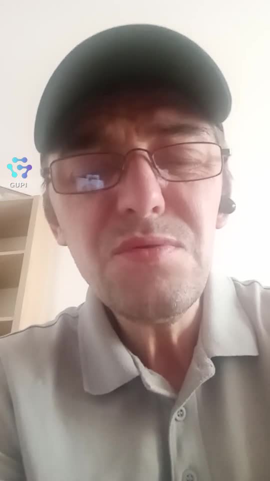 Frate frate tu ești lângă mine la greu