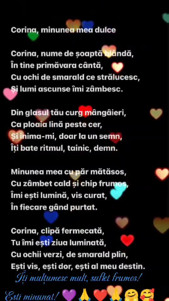 💜