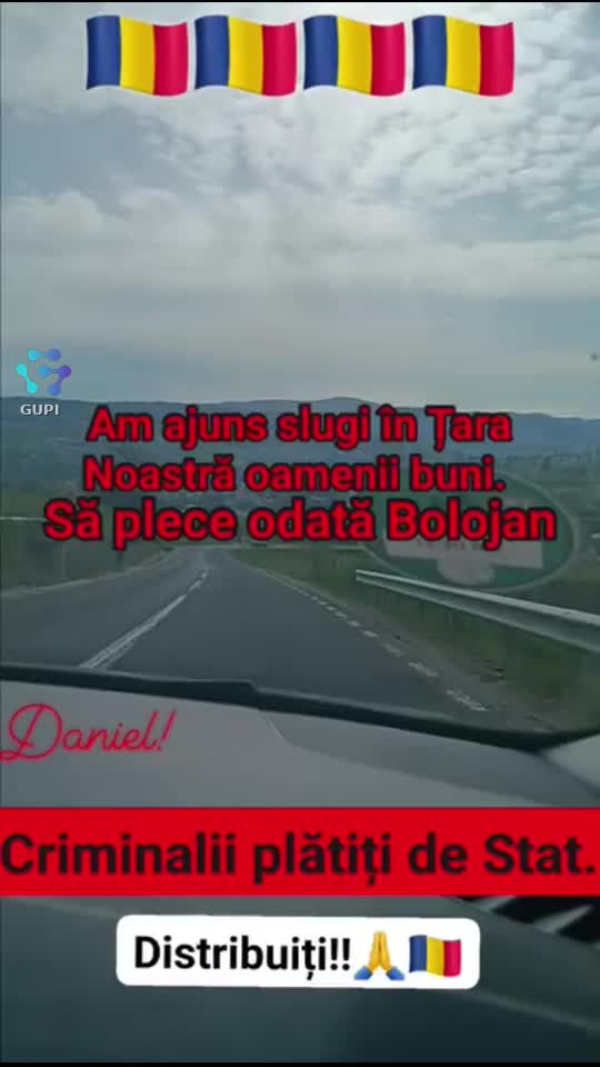 😡😡👎