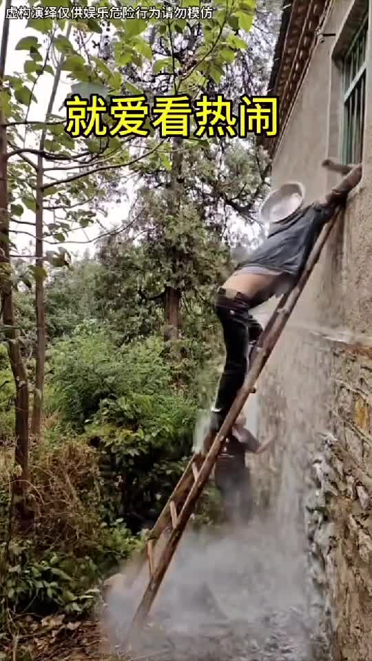 funny video you