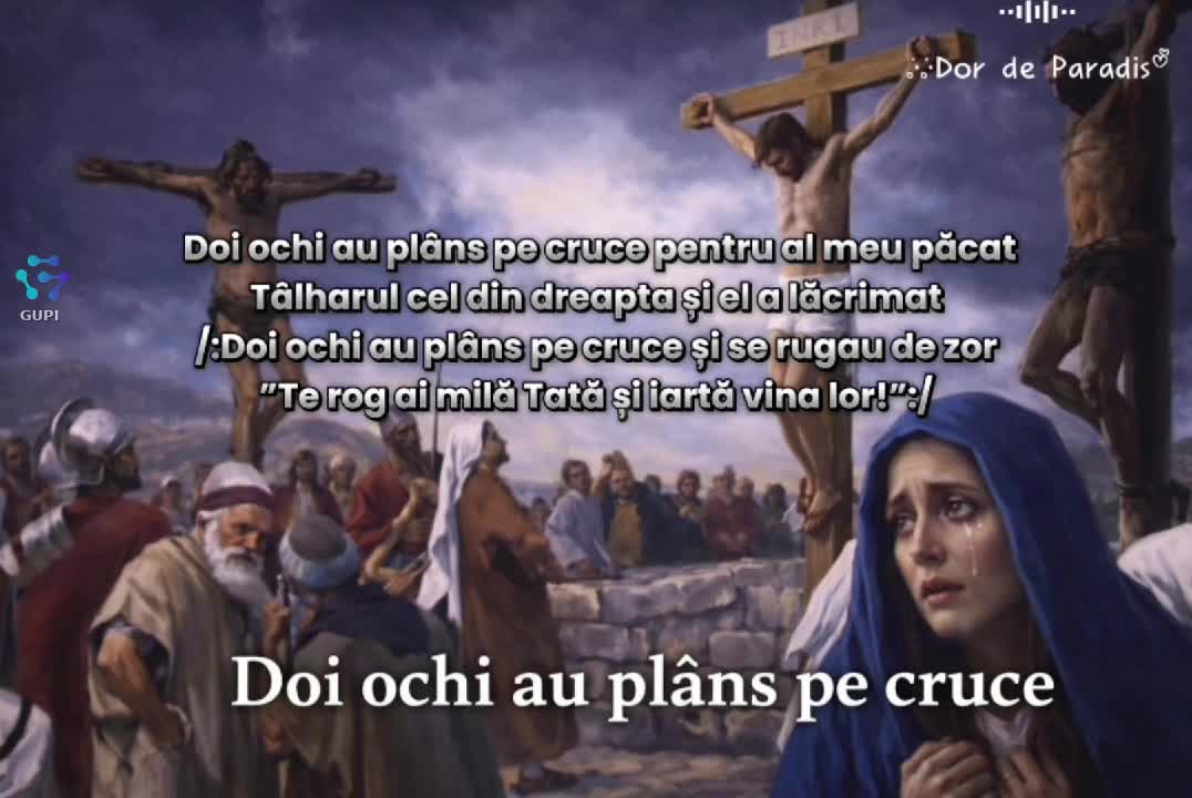 🙏