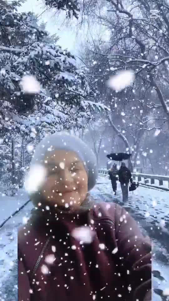 SNOW DAY