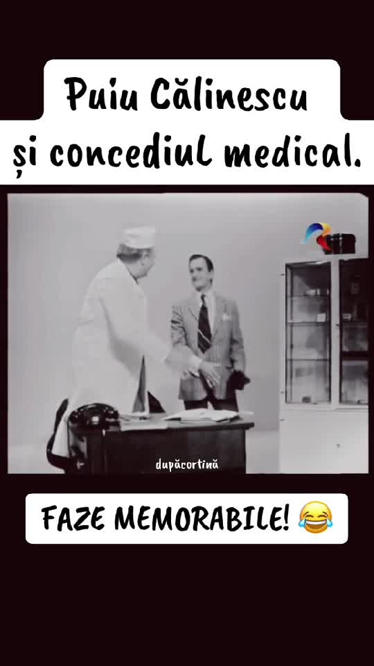🤣
