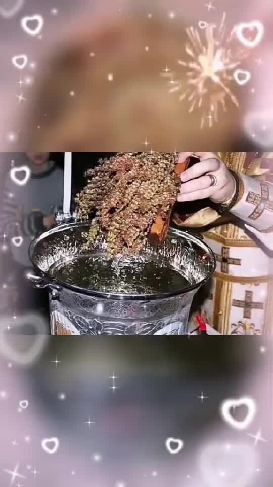 Troparul Botezului Domnului.
🙏