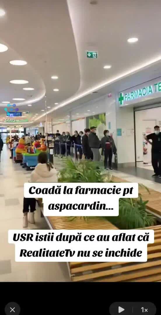 🤣