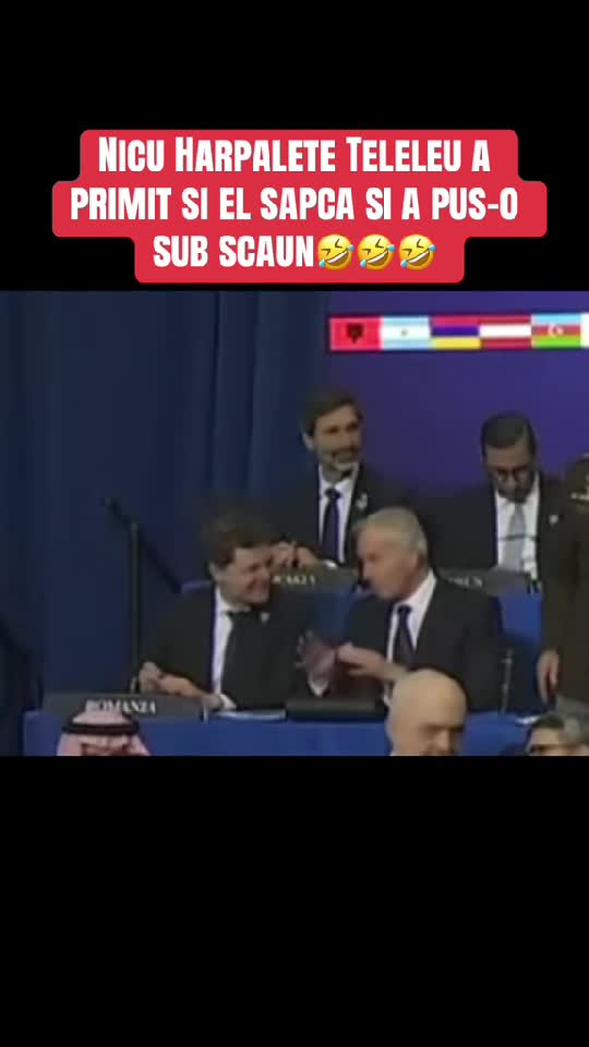 😡