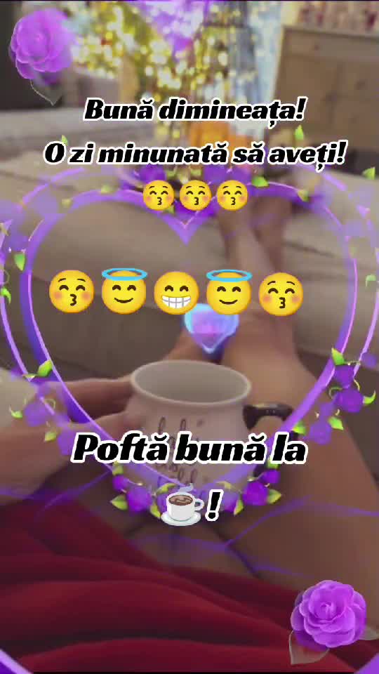 ☕😚☕😚☕
