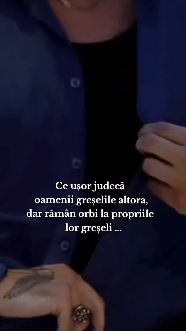 gupi
