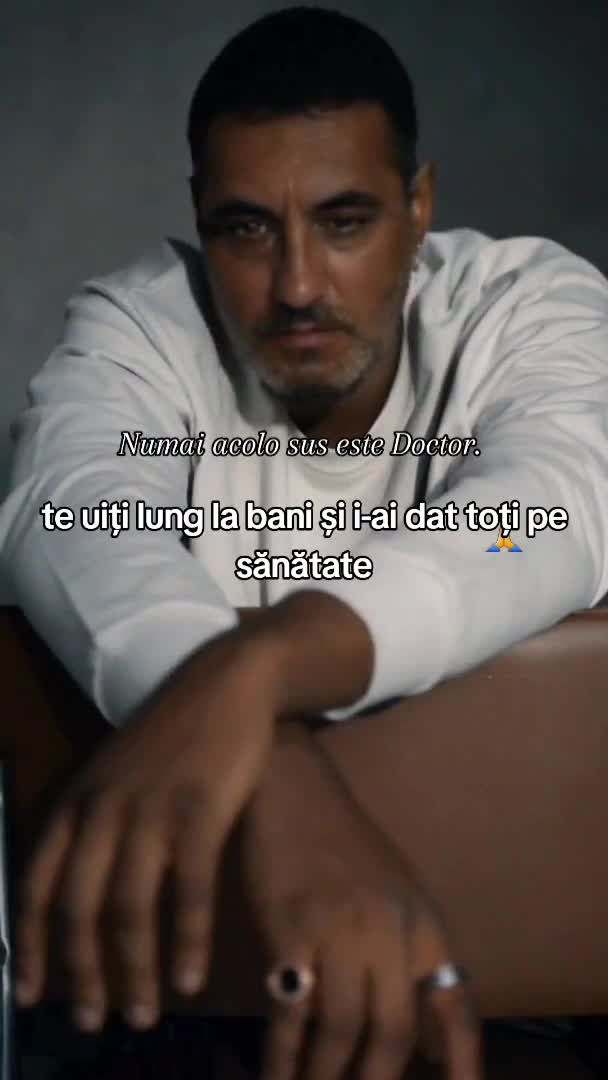 gupi