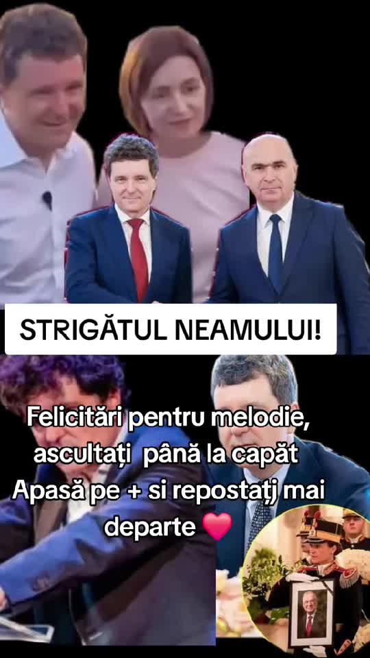 Treziti-vă!