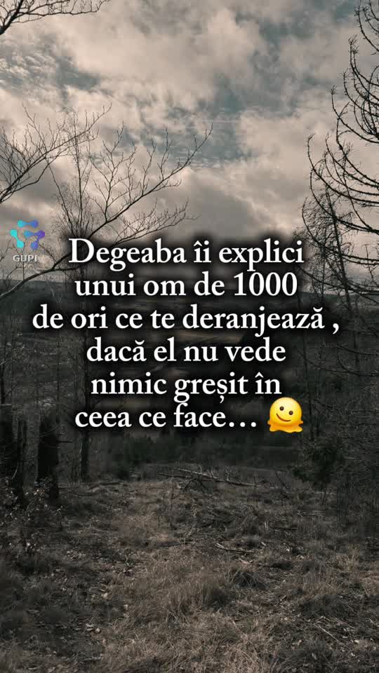 adevărat