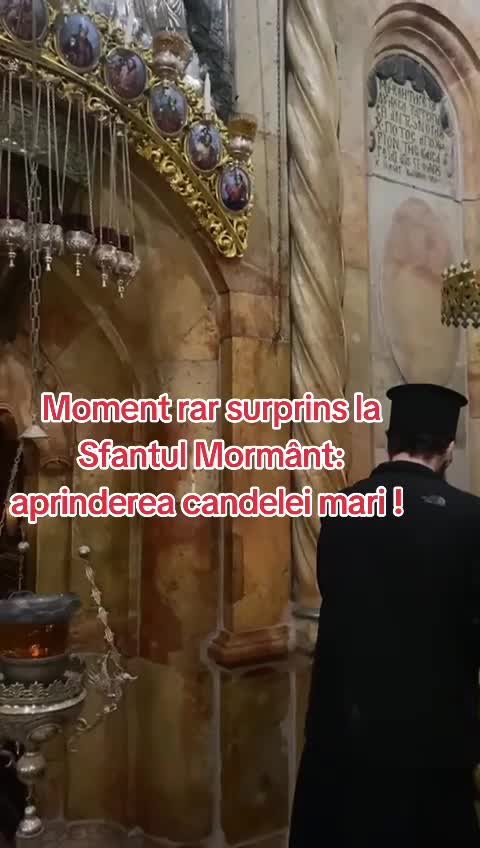 🙏