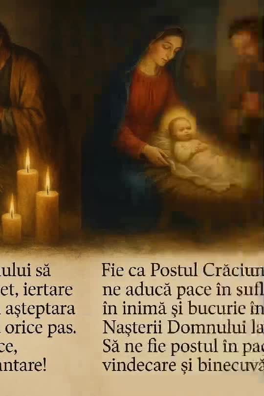 🙏