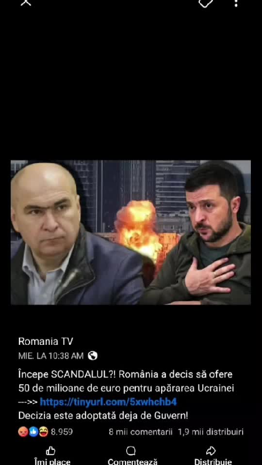 GUVERNUL A APROBAT