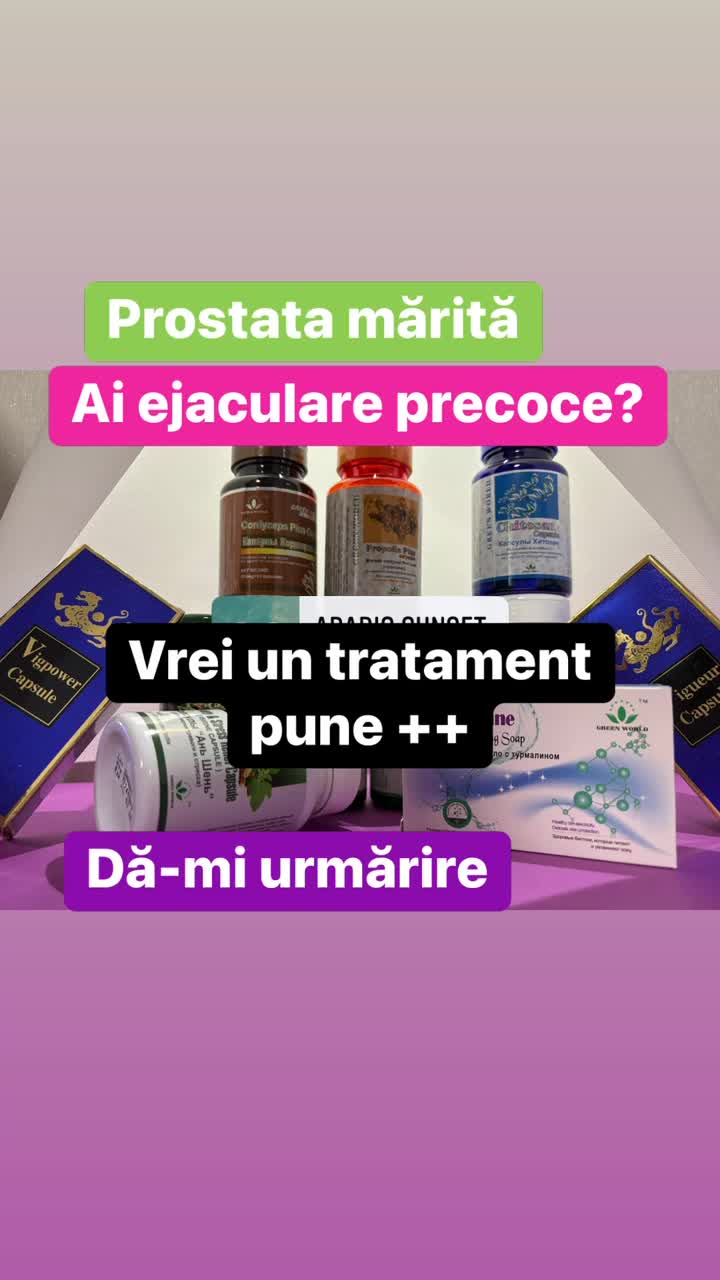 rapidă