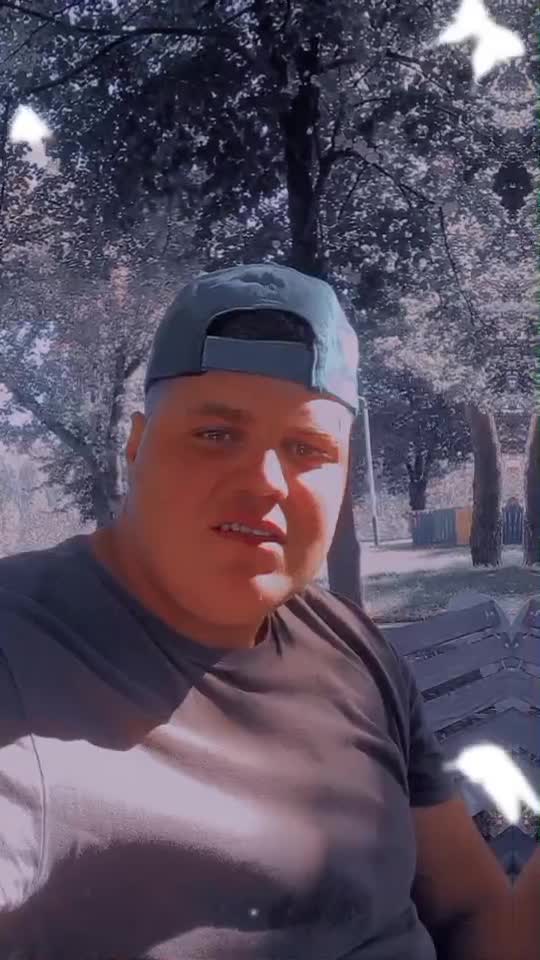 😚
