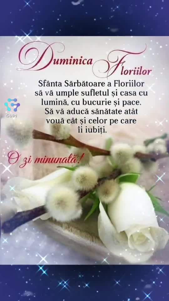 🙏