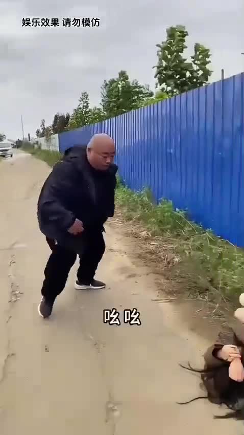 😄