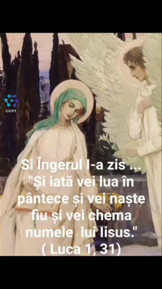 🙏