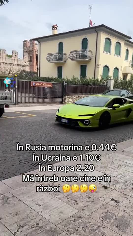 😡😡
