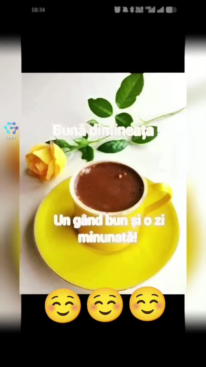 bună dimineața!☕