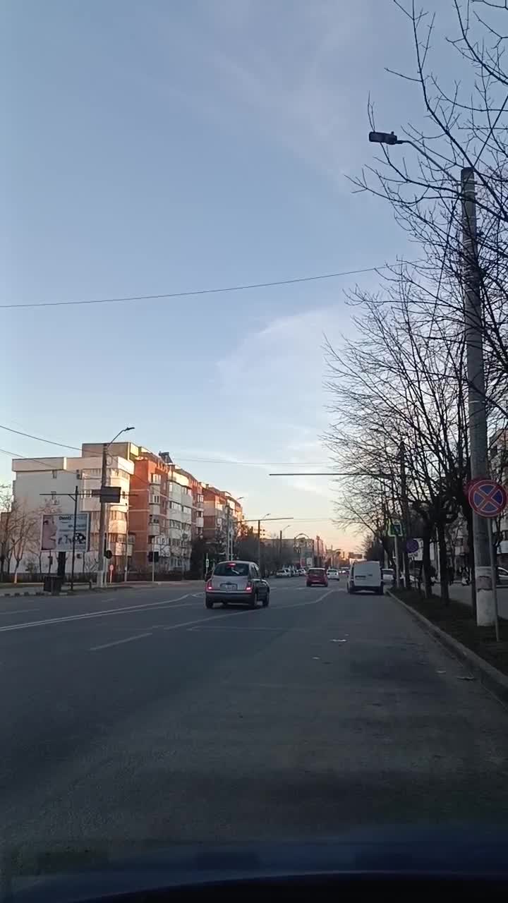 BACĂU