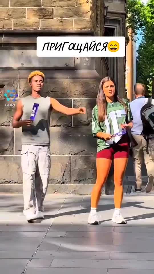Video