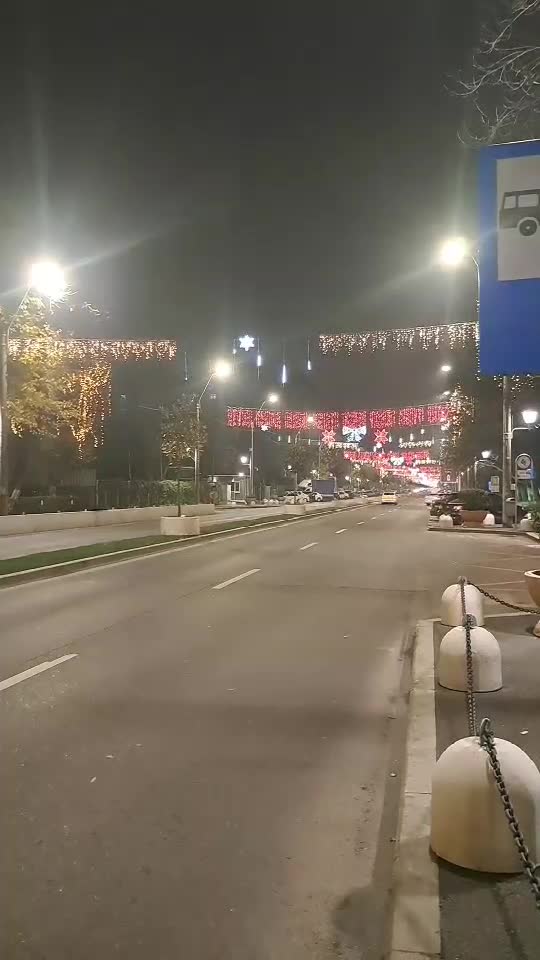 ORĂȘELUL COPIIILOR