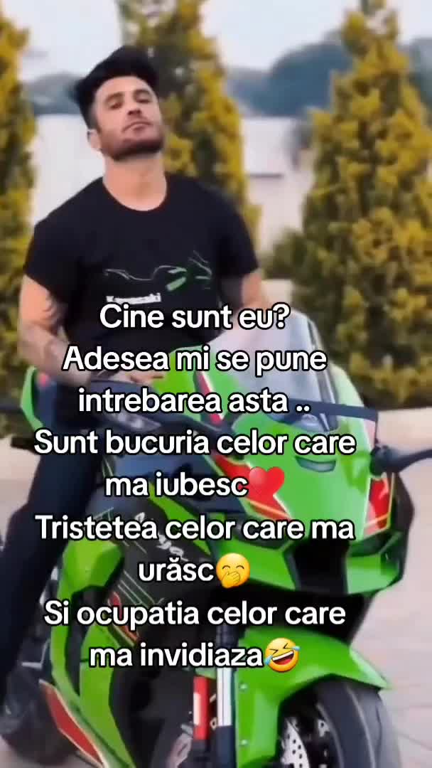 gupi