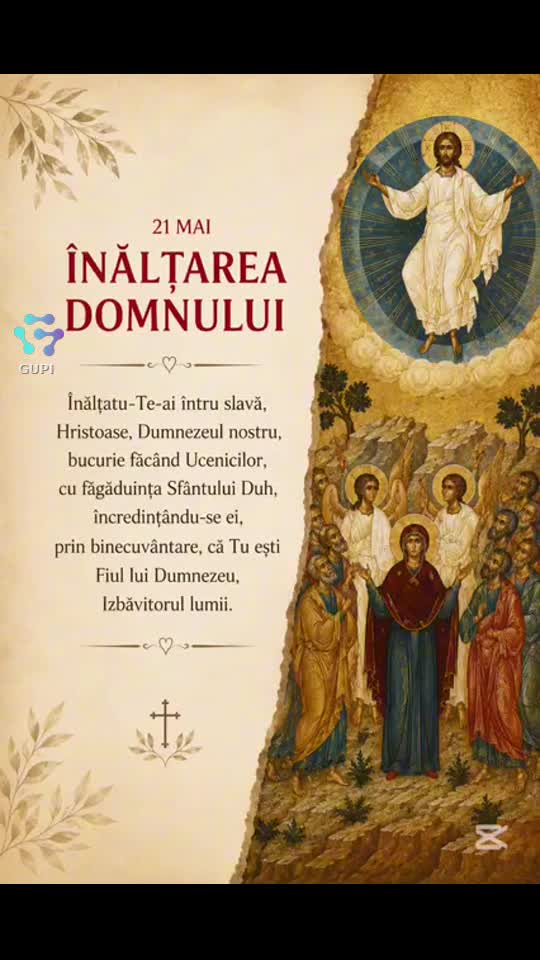 Hristos s-a inaltat!