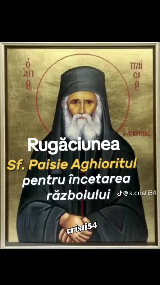Vă aștept și pe Tiktok