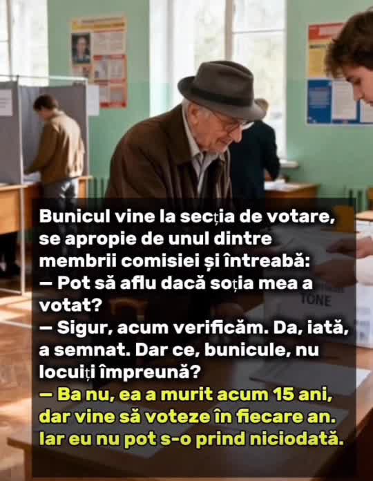 Bună dimineața!